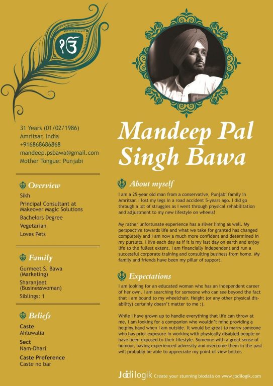 Biodata for marriage of a Sikh boy
