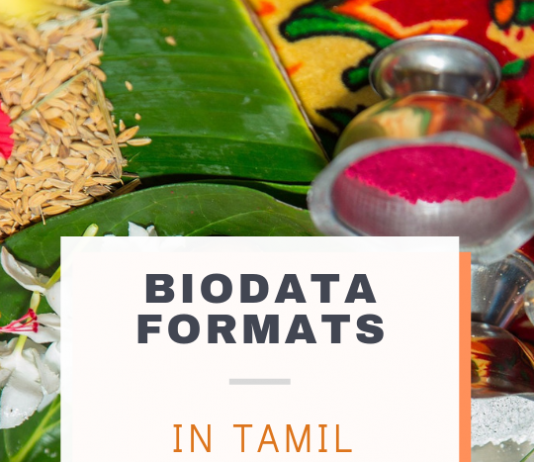 Tamil Marriage Biodata Format – Download Word Templates for Free! Biodata in Tamil language