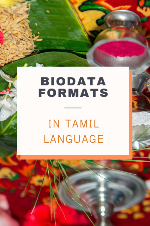Biodata in Tamil language